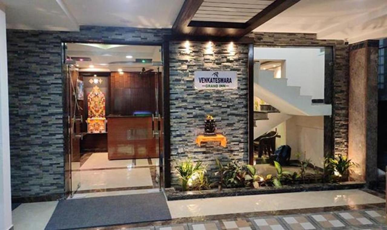 Fabhotel Nb Venkateswara Grand Inn تيروباتي المظهر الخارجي الصورة